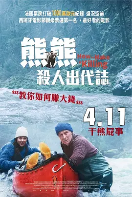 黄瓜网站